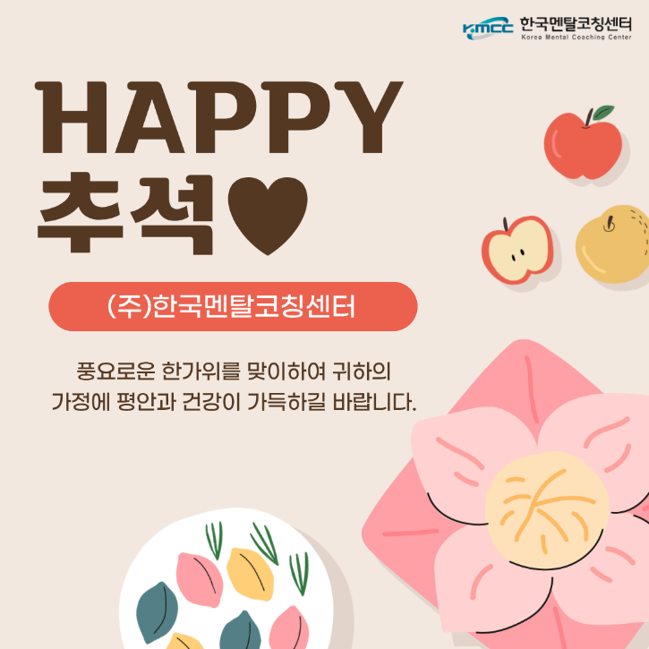 제목을 입력해주세요.png